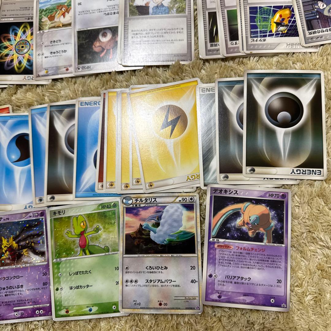 ポケモンカードゲーム ADV・PCG・DP 約300枚まとめ売り【5321