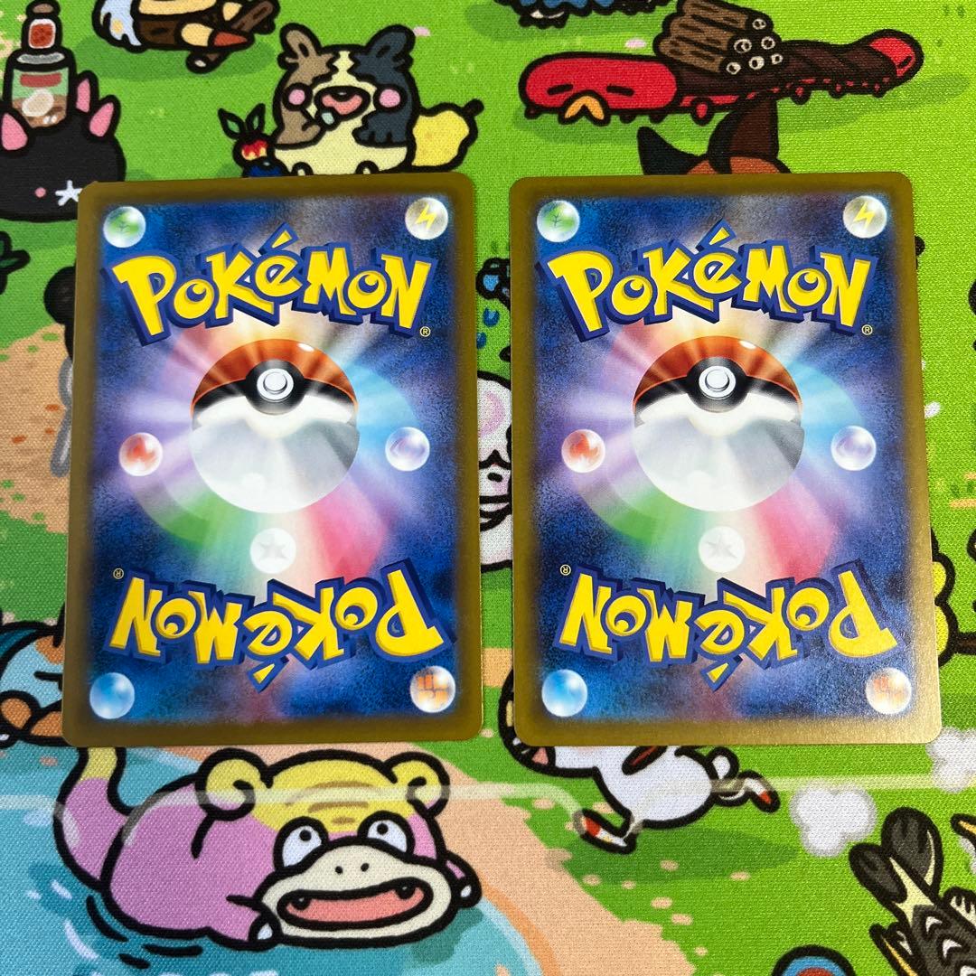 ポケモンカードゲーム MEGAドリーム メガゲンガーex SAR MAセット