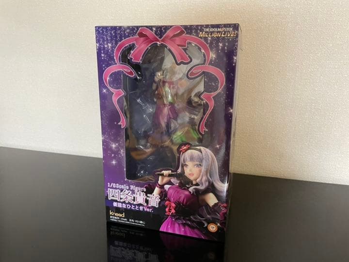 アイドルマスター ミリオンライブ！ 四条貴音 優雅なひとときver. 1/8 …