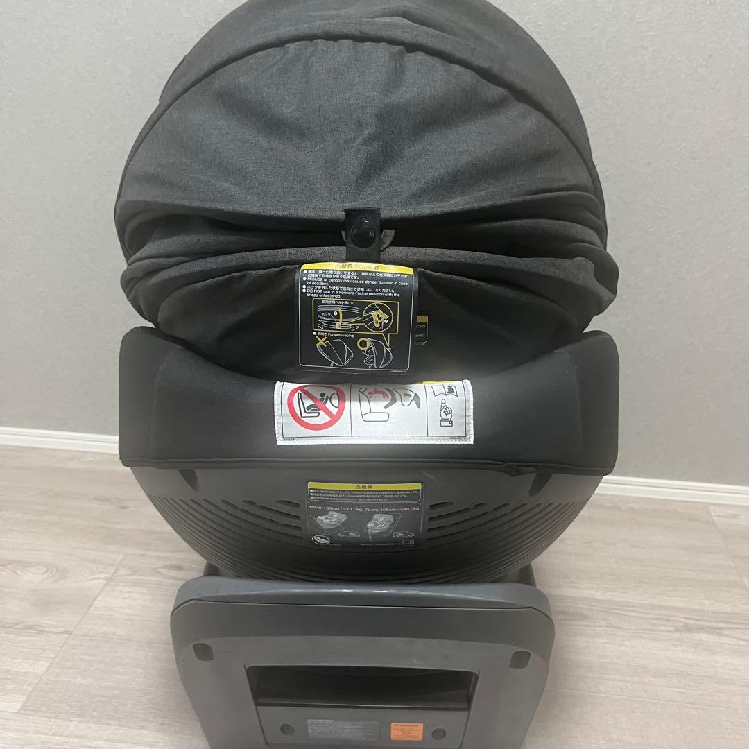neko　　　　Combi コンビ THE S ISOFIX ZC-690