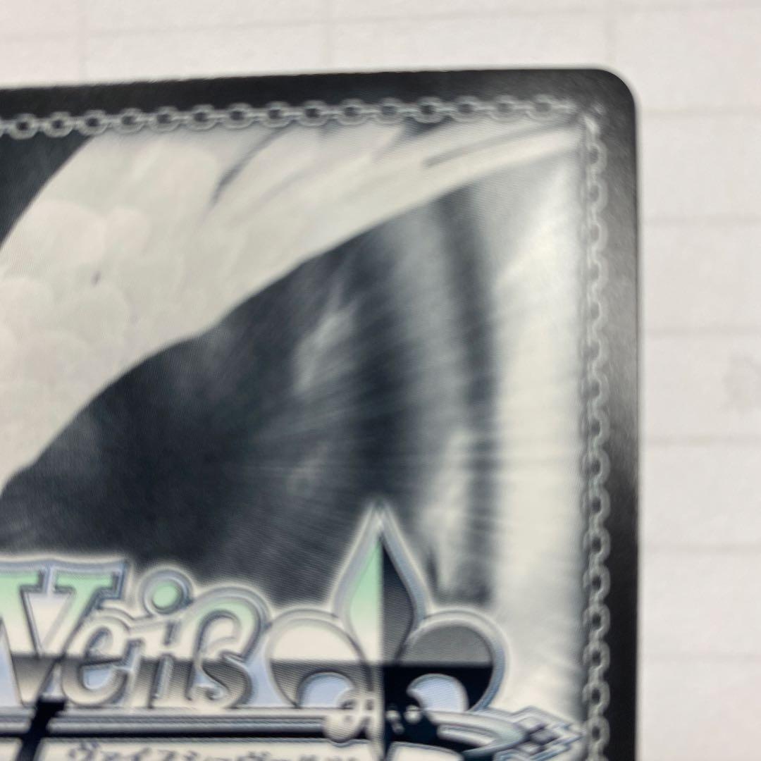 ヴァイスシュヴァルツ アニス:スパークリングサマー NIKE サイン入り