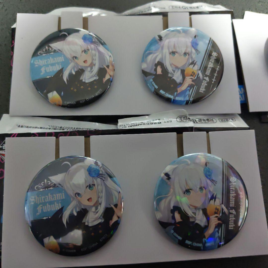 一番くじ ホロライブ 缶バッジ賞 白上フブキ 通常 ホログラム セット