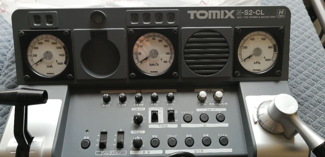 価格交渉済専用品　TOMIX 5521 パワーサウンドユニット N-S2-CL