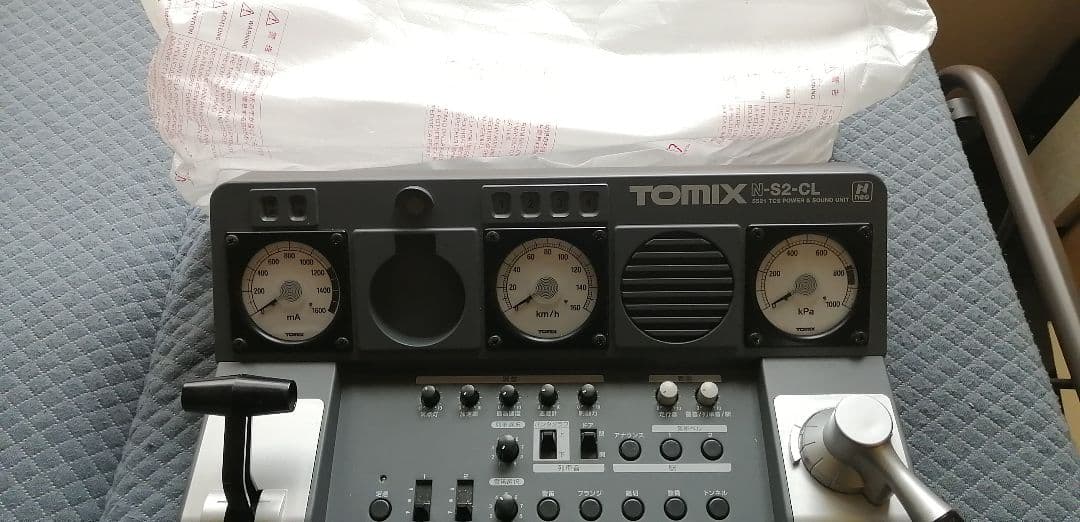 価格交渉済専用品　TOMIX 5521 パワーサウンドユニット N-S2-CL