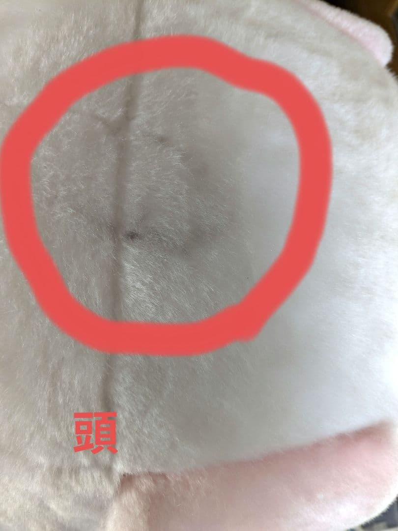 ☆たのメル便☆特大スヌーピー　ぬいぐるみ