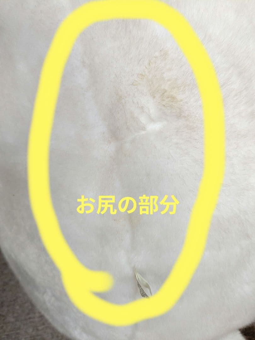 ☆たのメル便☆特大スヌーピー　ぬいぐるみ