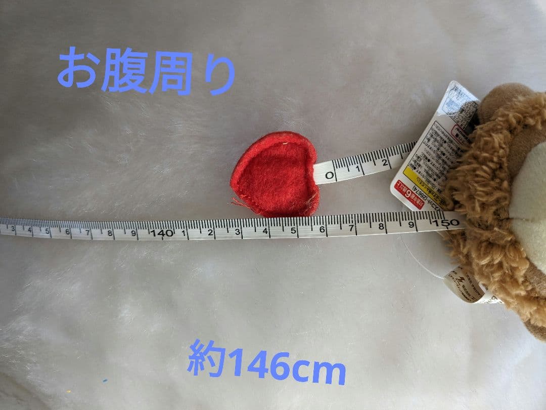 ☆たのメル便☆特大スヌーピー　ぬいぐるみ