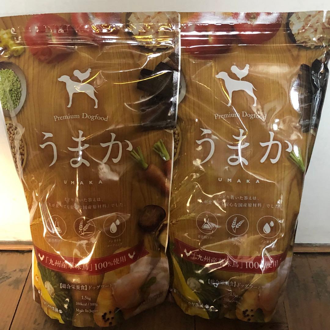 Hills 小型犬用 2つ Greeniesガム まとめ売り