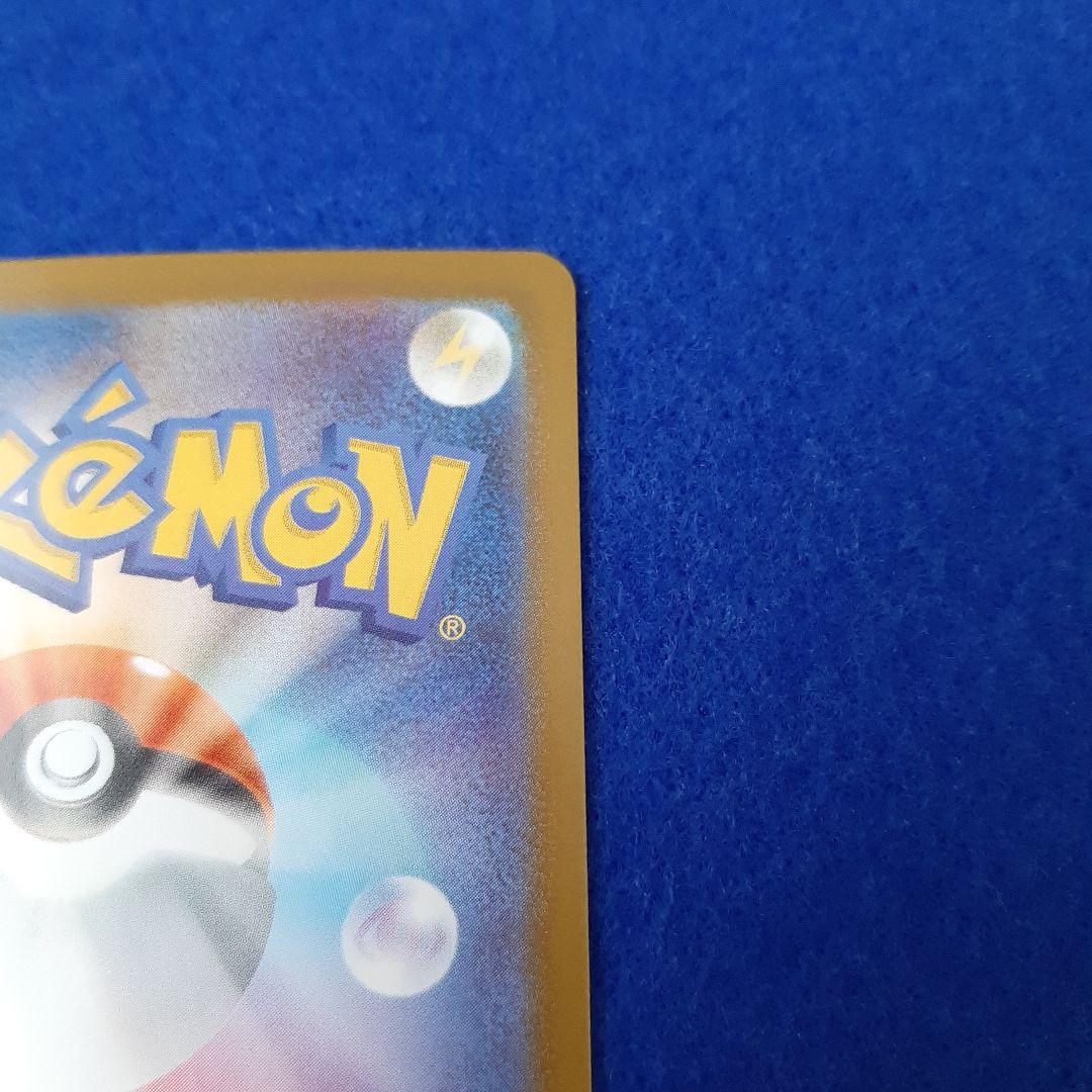 ポケモンカードゲーム　リーリエのピッピｅｘ　スタートデッキ100 プレイ用