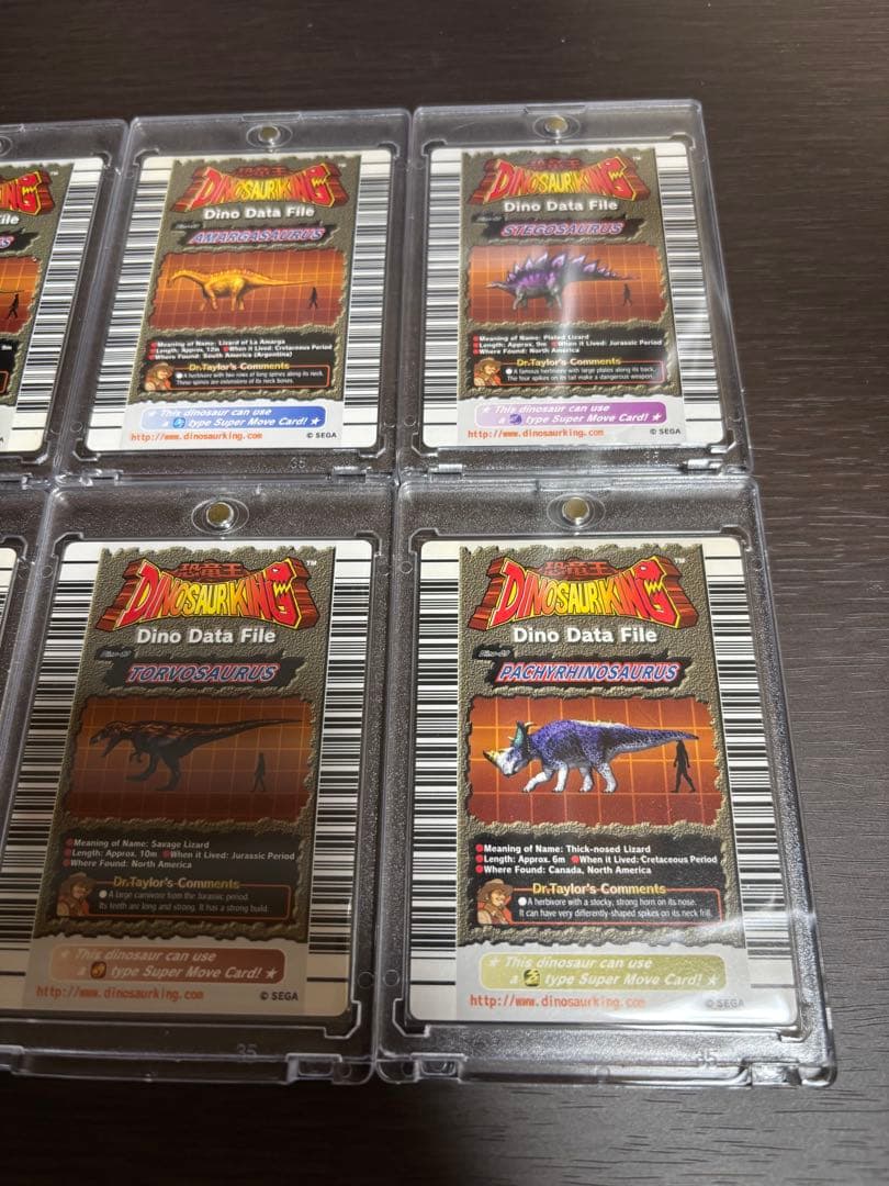 恐竜キング 英語　3種セット