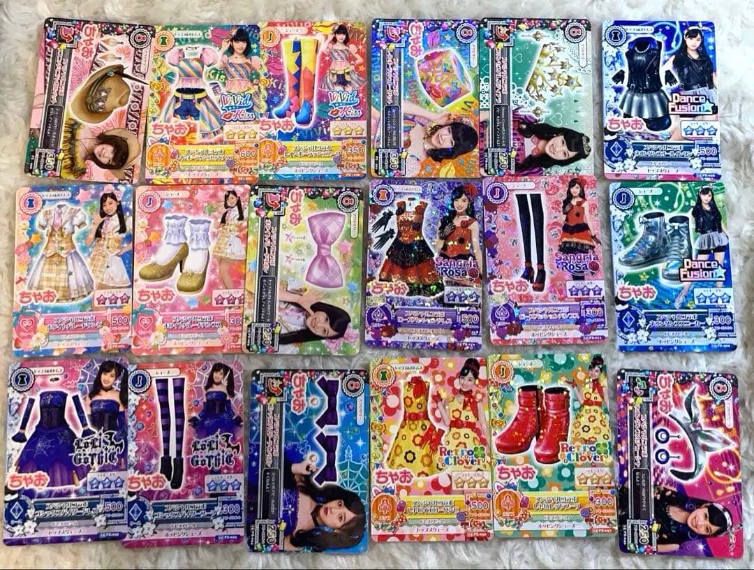 初期】【大量】アイカツ プロモ アイカツカード 板野友美 島崎遥香