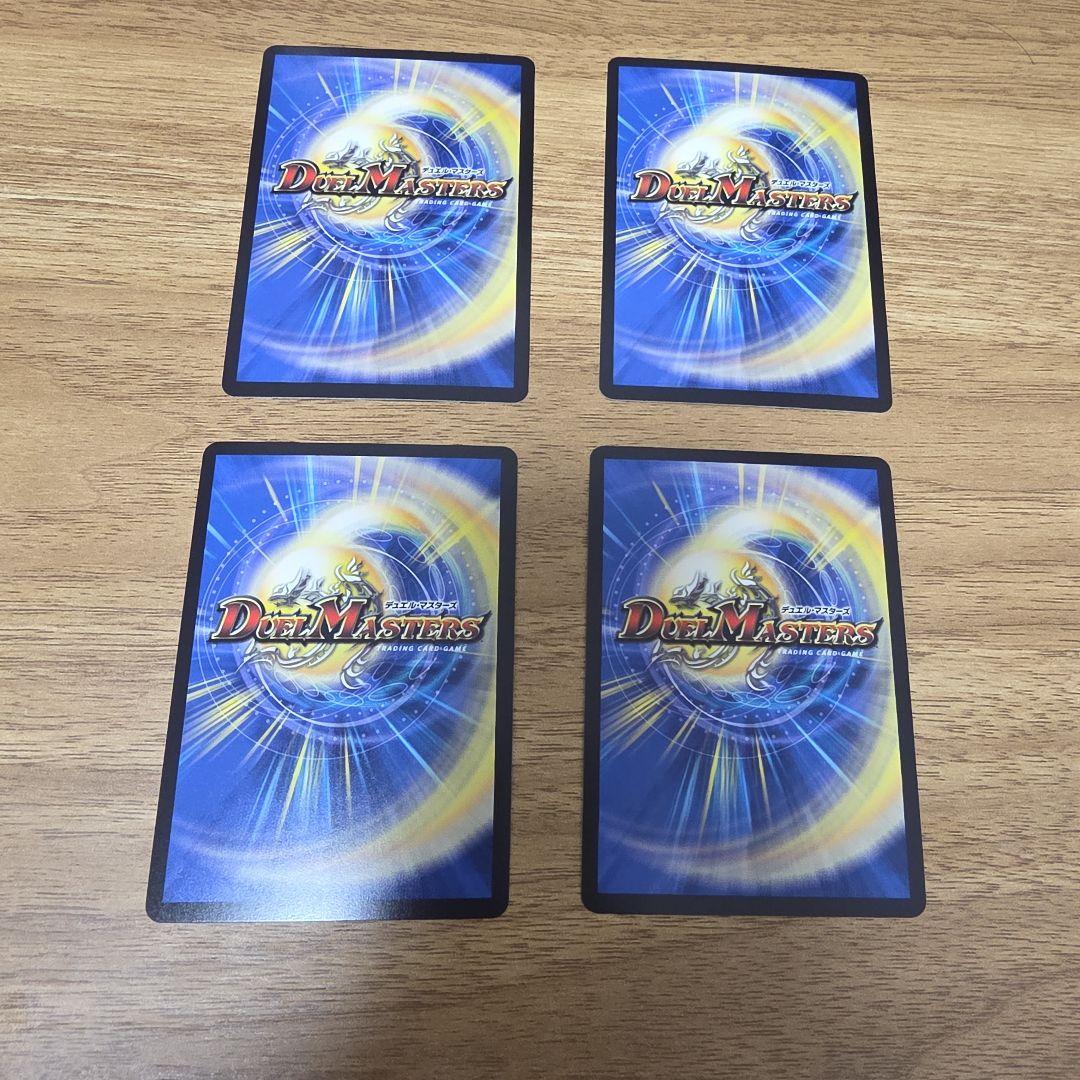 天災デドダム プロモ にじさんじ　4枚