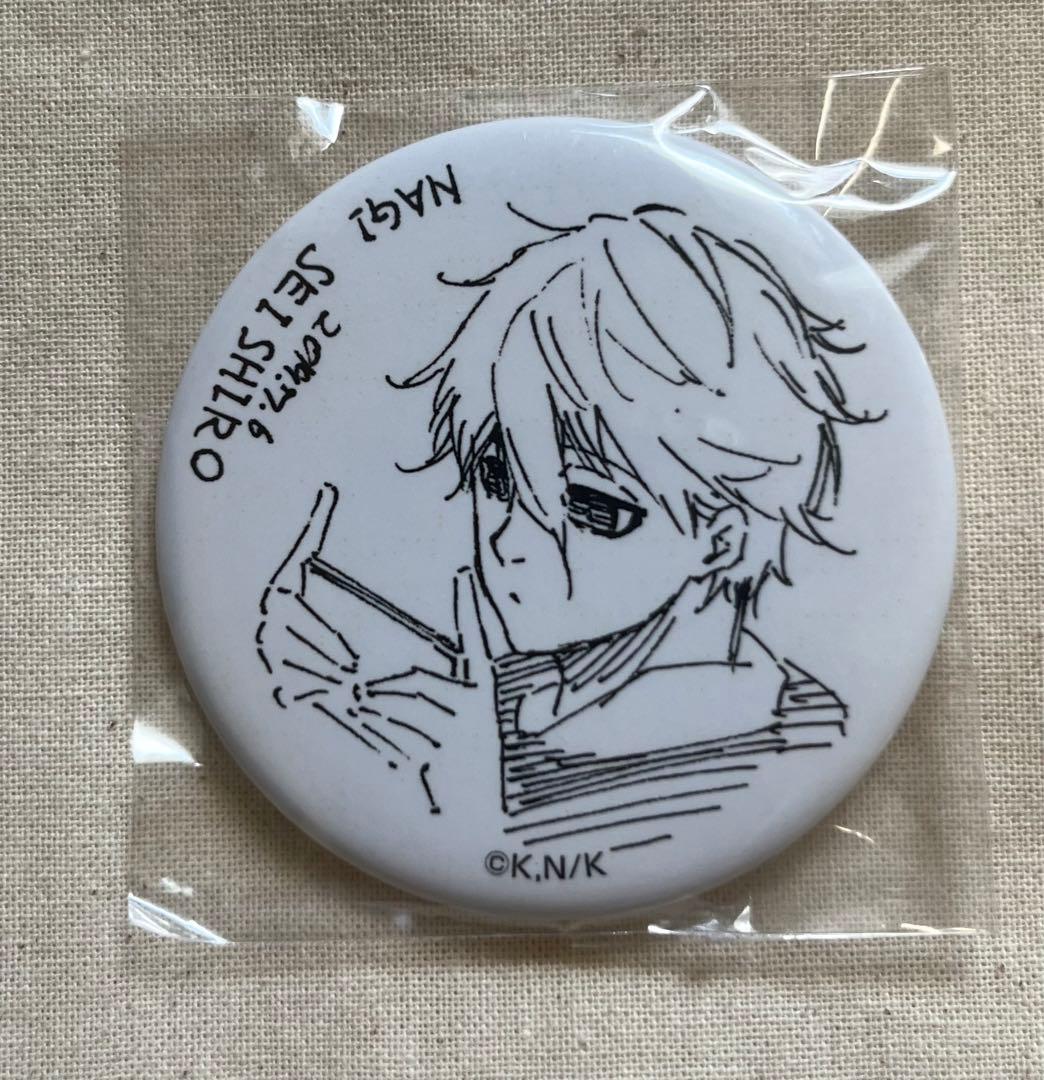 ブルーロック 凪誠士郎 缶バッジ プリンセスカフェ