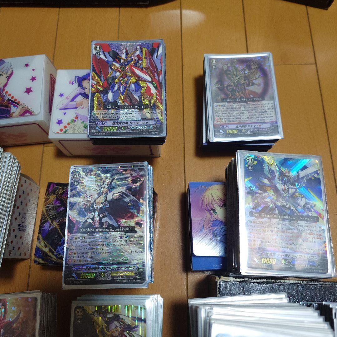 ヴァンガード　引退品　まとめ売り 2011〜2014