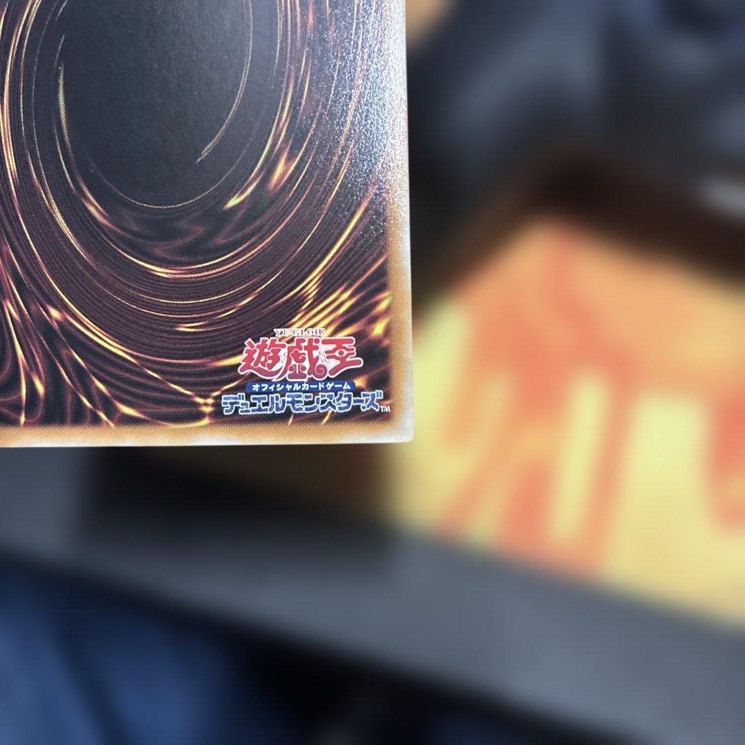 遊戯王　灰流うらら　絵違い　25th