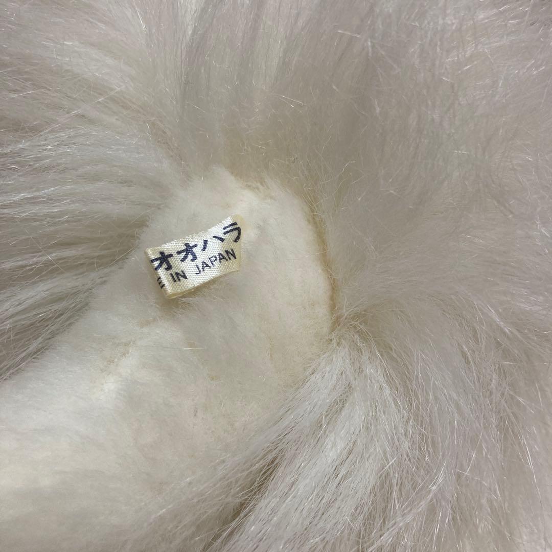 オオハラ　ペルシャ猫　ぬいぐるみ　中古品