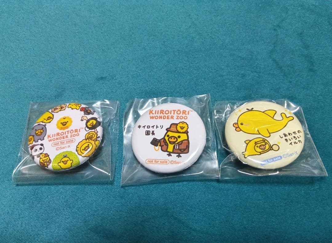 キイロイトリ ぬいぐるみ缶バッジ 鈴 ストラップ 他26点セット 匿名配送