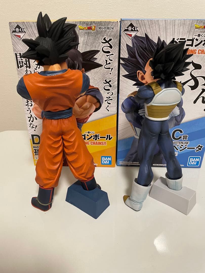 一番くじ ドラゴンボール STRONGCHAINS ベジータ 悟空 フィギュア