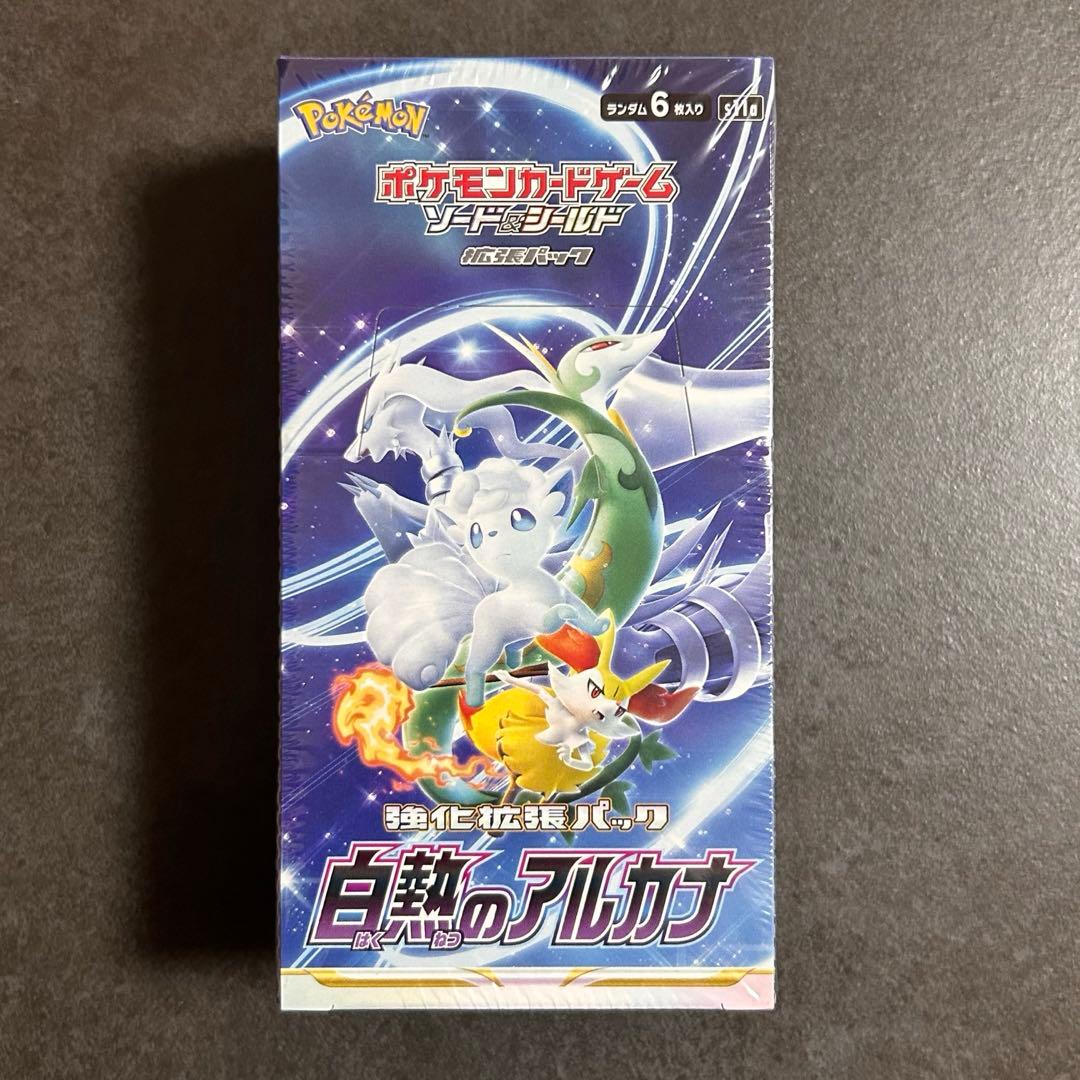 ポケカ 未開封box シュリンクあり 白熱のアルカナバトルパートナーズ