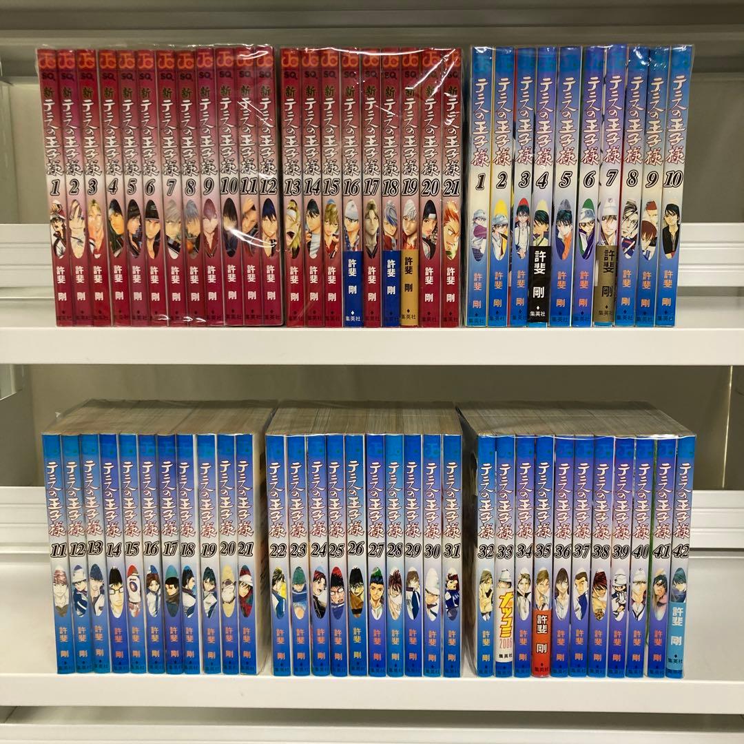 テニスの王子様 全巻＋新テニスの王子様 1〜21巻 セット売り 1.28-6