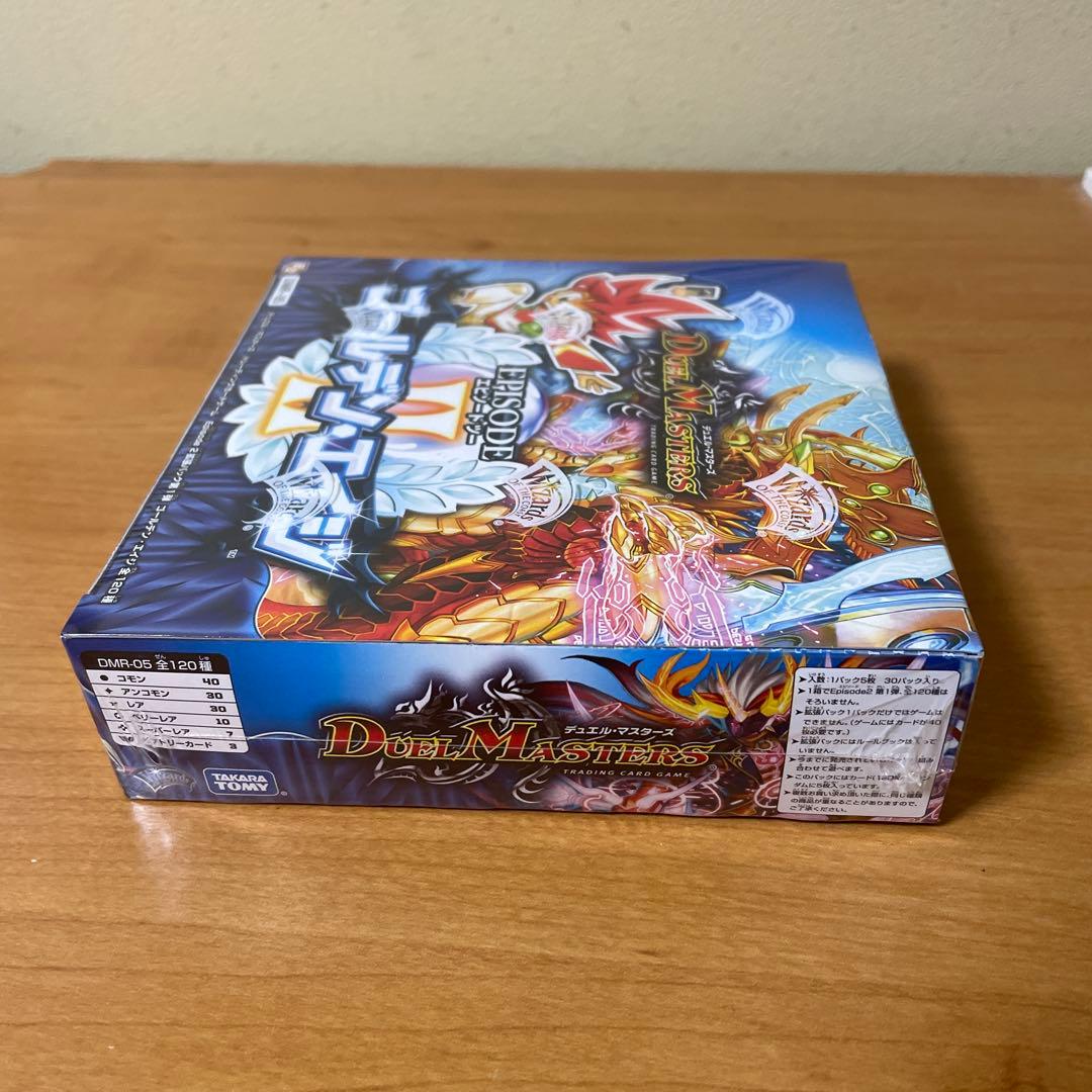 デュエマ DMR05 ゴールデンエイジ 絶版未開封box デュエマ DMR05