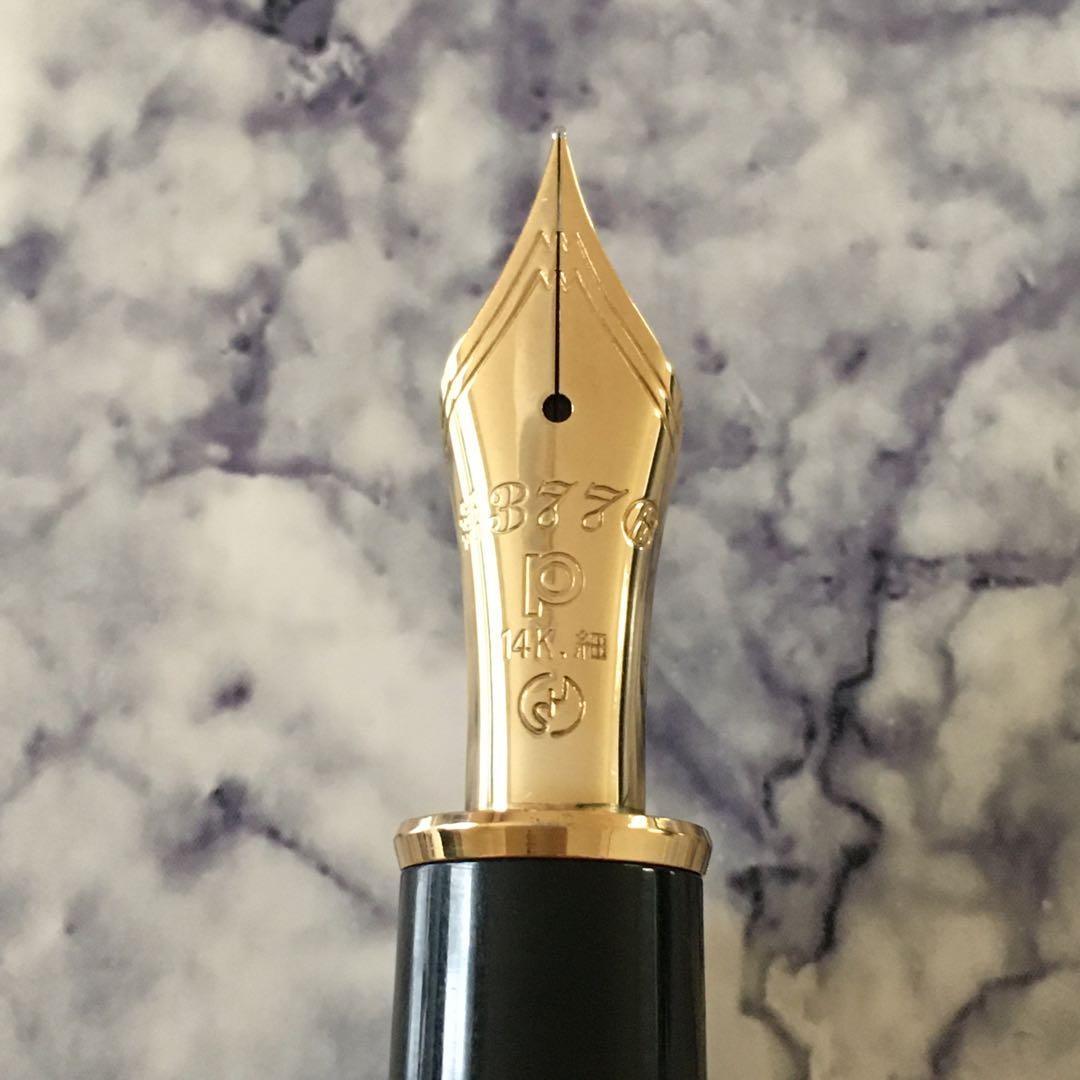 0177 オーバーホール済み 万年筆 PLATINUMプラチナ 14k