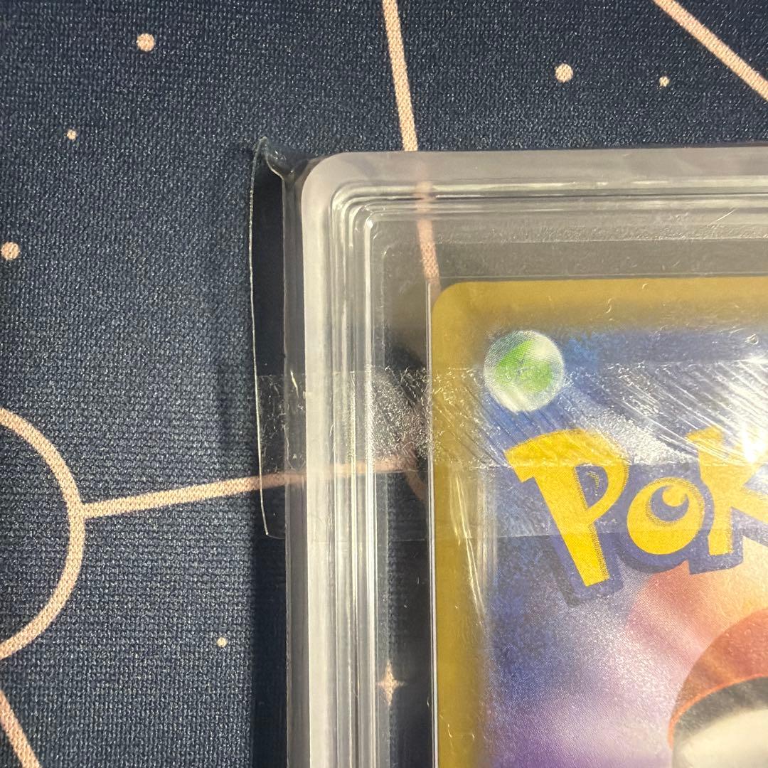 ARS10 かんこうきゃく SR SM12a タッグオールスターズ