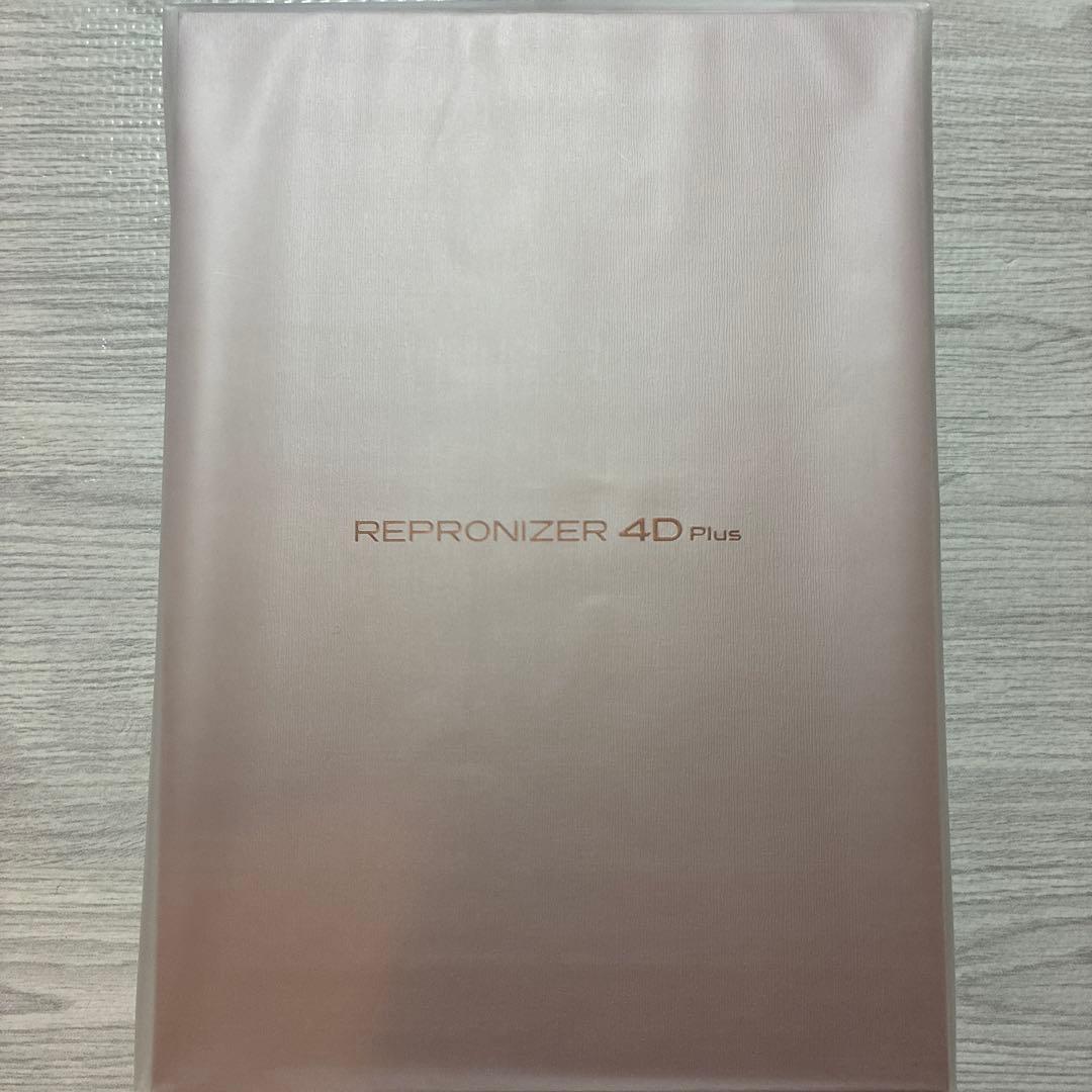 レプロナイザー 4D Plus ヘアドライヤー　新品