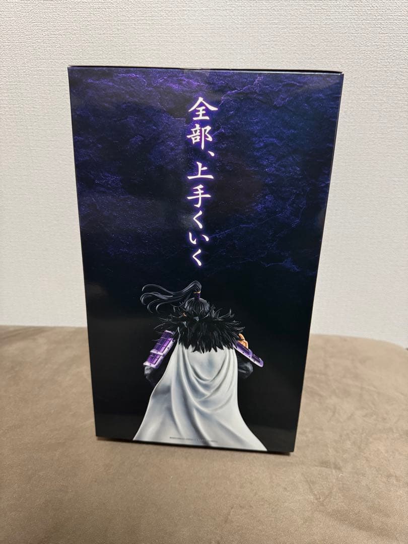 BANDAI NAMCO MASTERLISE 桓騎 A賞