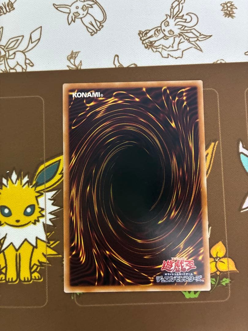 四花繚乱の霊使い　プリズマティックシークレットレア　1枚