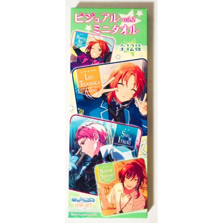 新品★あんスタ【Knights】ビジュアルミニタオル★5点セット