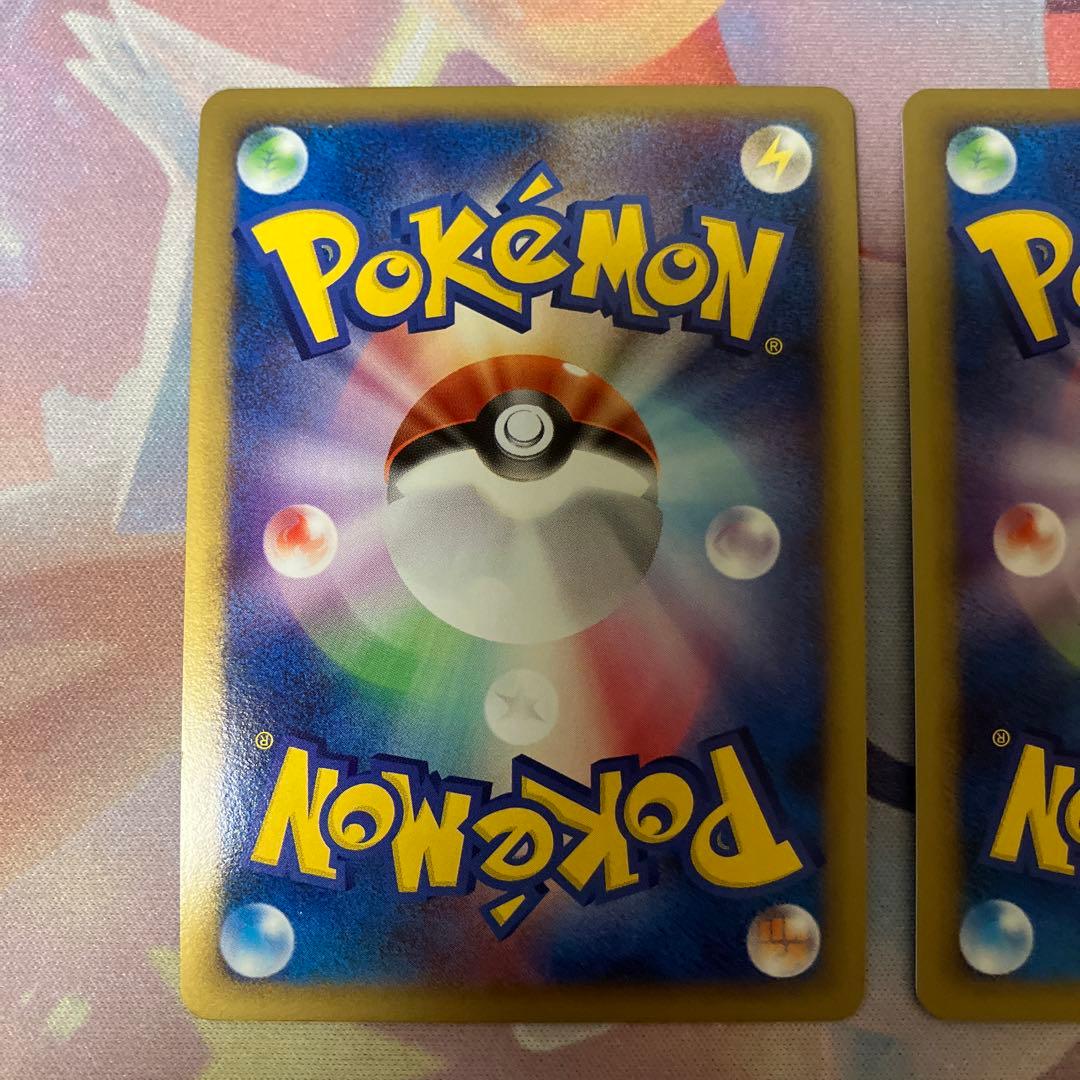 ポケカ 基本悪エネルギー DPt-P ブリザード レジェンド S1151