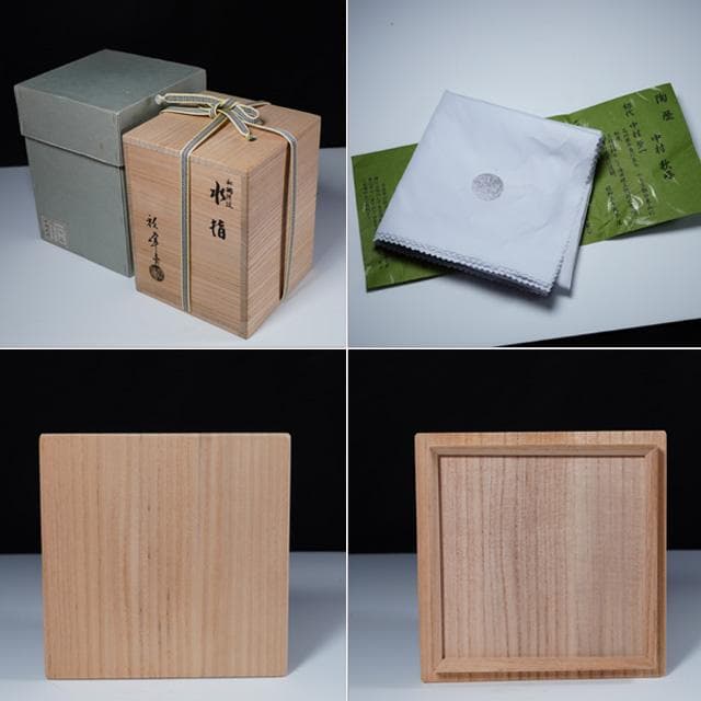 中村秋峰　和蘭陀紋水指　共箱　茶道具　紅毛写　オランダ写　京焼