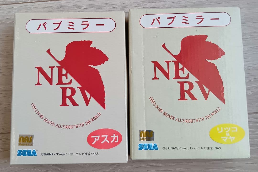 当時物 新世紀エヴァンゲリオン パブミラー 全5種類コンプリートセット
