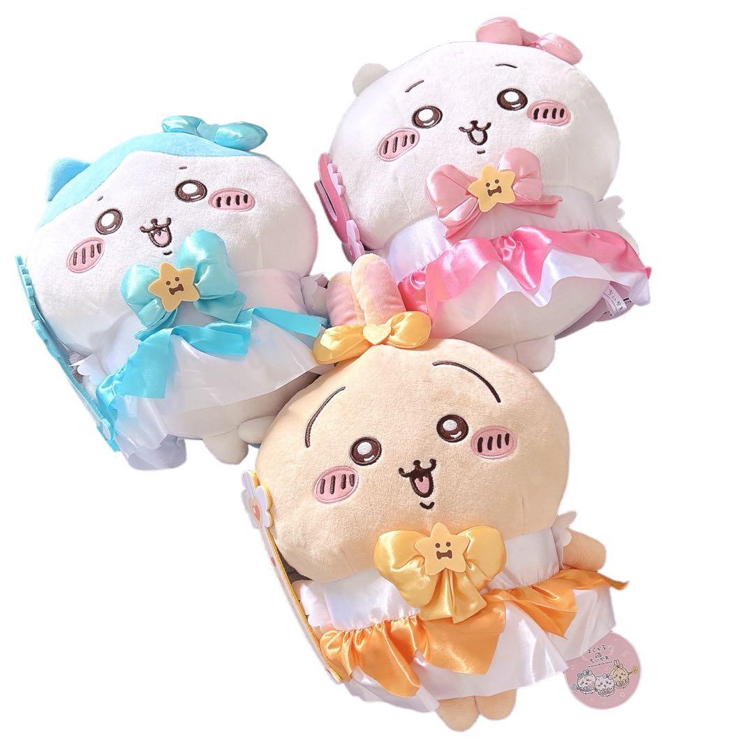 ⭐️新品未使用⭐️まじかるちいかわBIG ぬいぐるみ ハチワレ うさぎ 全3種セット