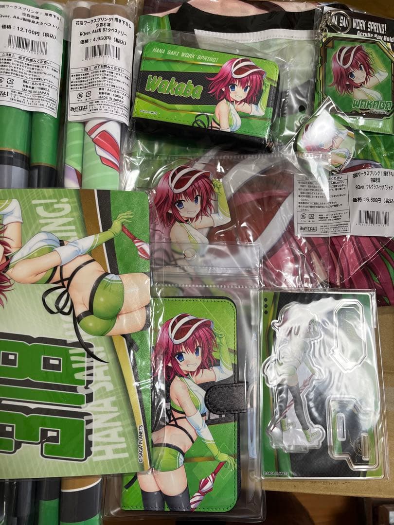 グラブルフェス2025 グラフェス アトラクション ニーア 景品 3点セット