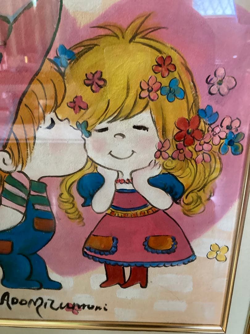 人物画　油絵　水森亜土　F額付き　手描き　肉筆