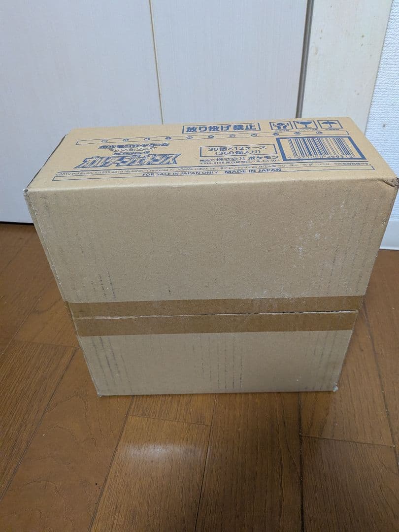 ポケモンカートン　オルタージェネシス　新品未開封　1カートン(12box)