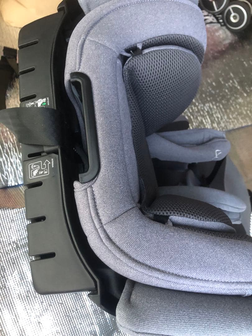 【良品】エールベベ パパット グランス ナチュラルグレー