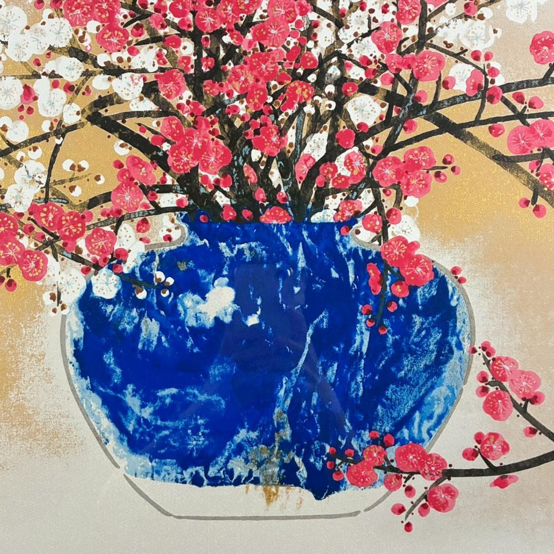 美品 前田青邨「紅白梅」セリグラフ 平山郁夫監修 前田すゑ承認印 証明シール有