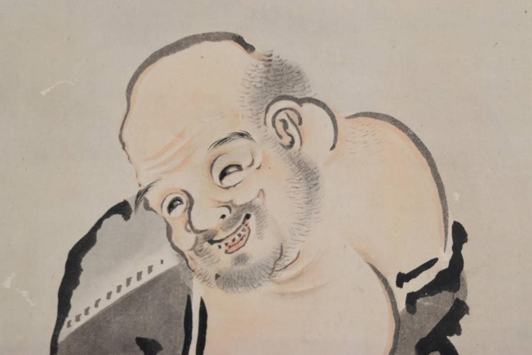 【真作】法橋琢眼/布袋図/掛軸☆宝船☆AB-485