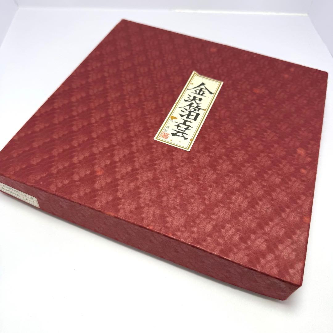 新品未使用 金沢箔工芸 金沢手打箔 洋金箔 角古代銘々皿 5枚セット 共