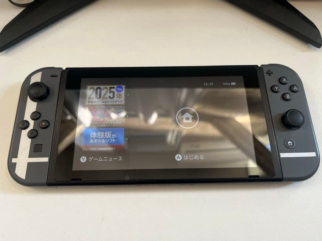 特別デザイン Nintendo Switch 本体
