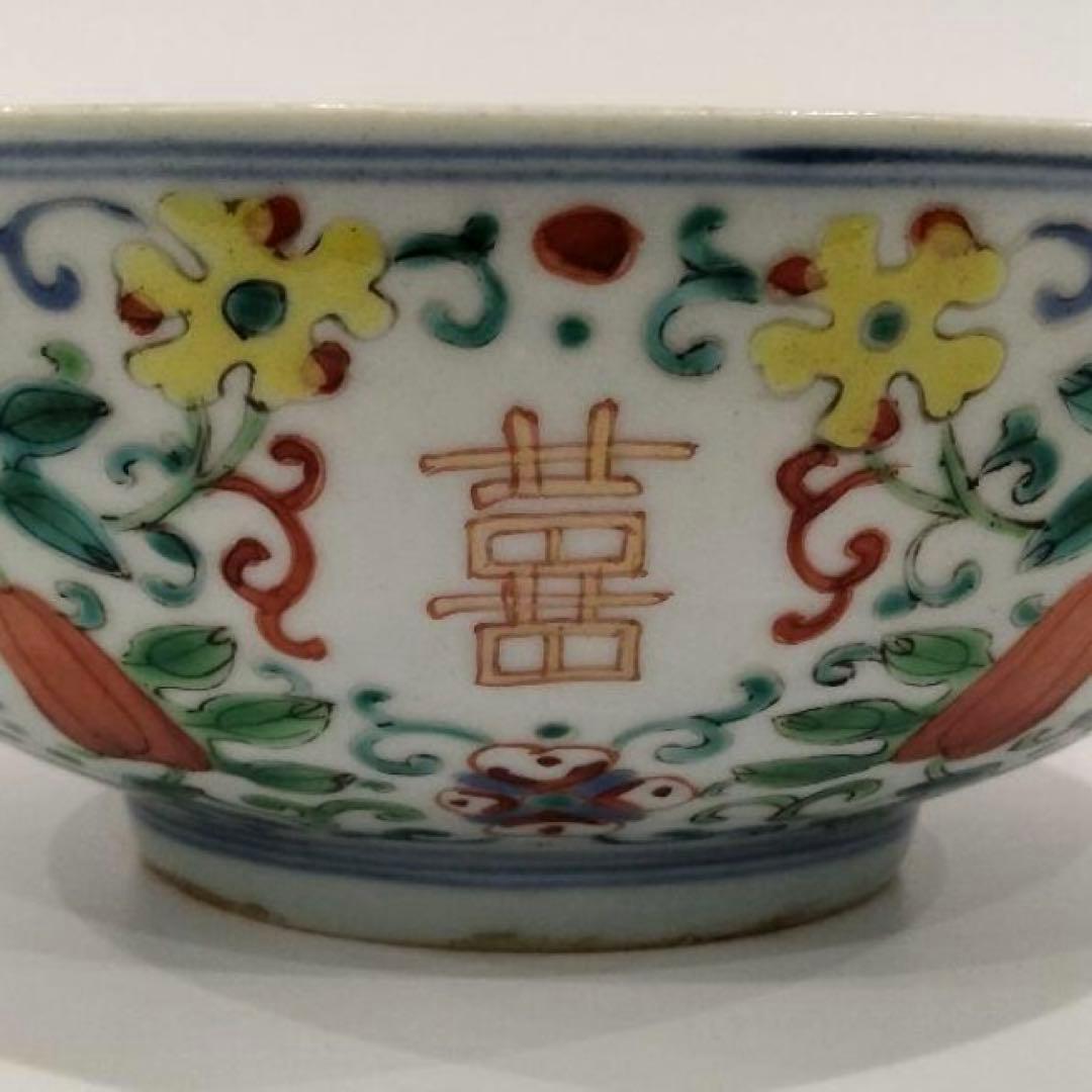 清時代 骨董品 粉彩 茶碗 南京色絵花卉文鉢唐物 古染付 煎茶碗 - メルカリ