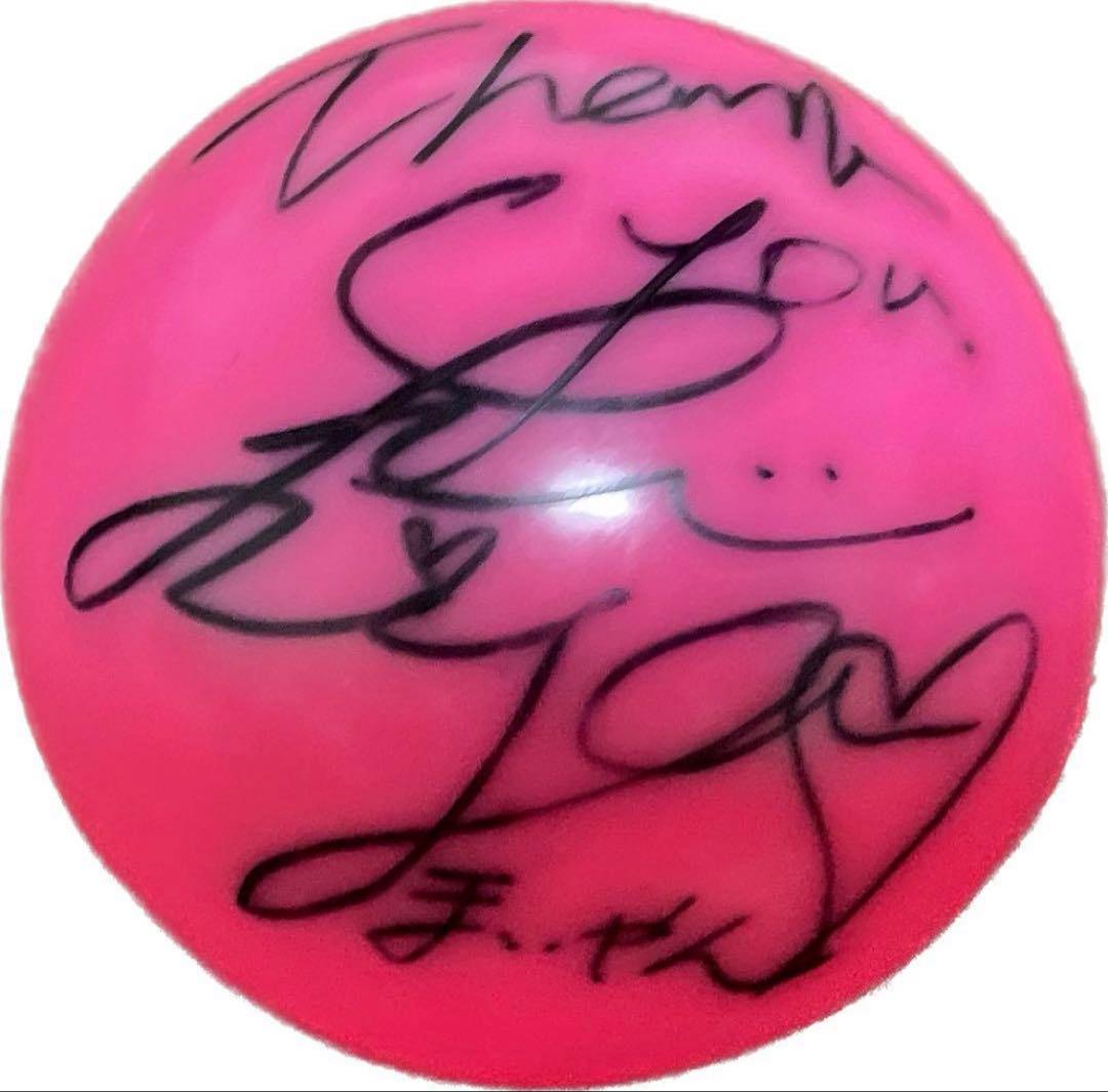 出回りなし! 超希少! 乃木坂46 白石麻衣 サインボール 2014