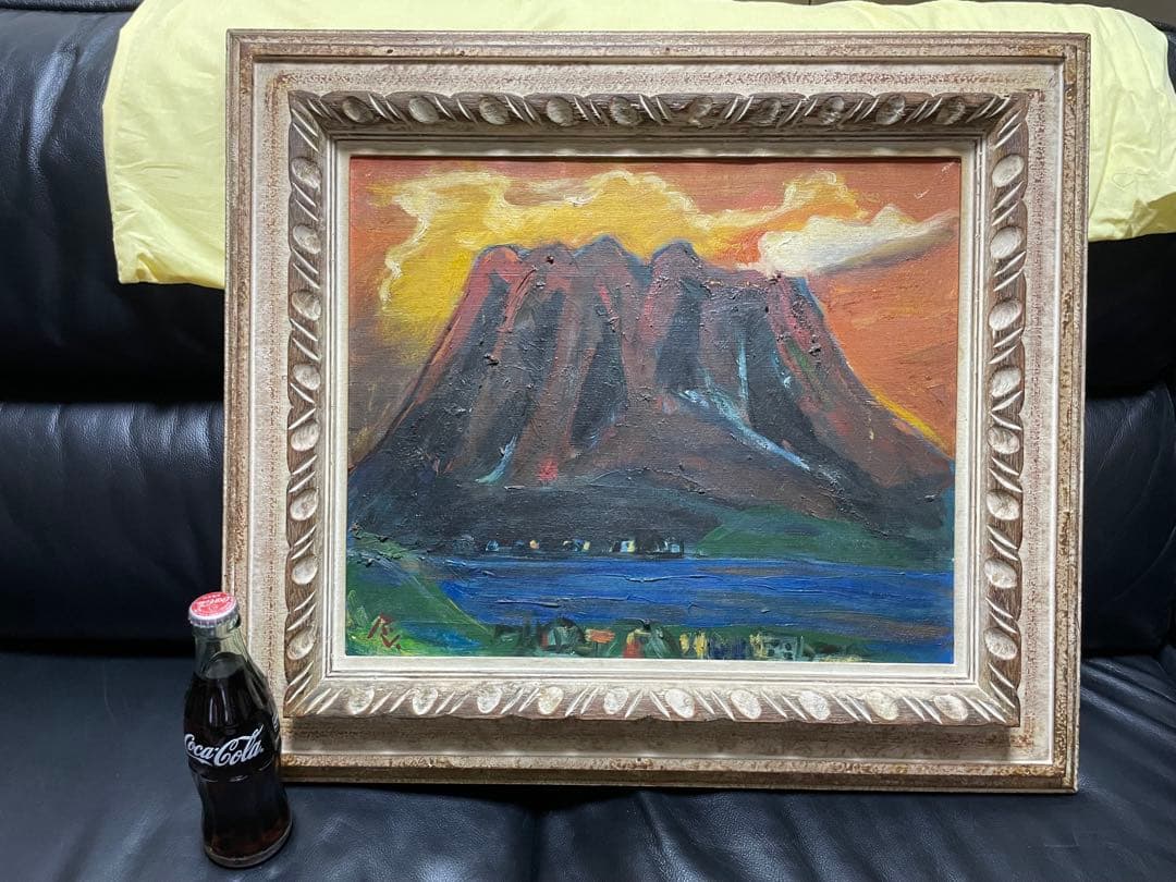 1963年　家宝　力作　油彩画、風景、桜島夕景　龍三郎