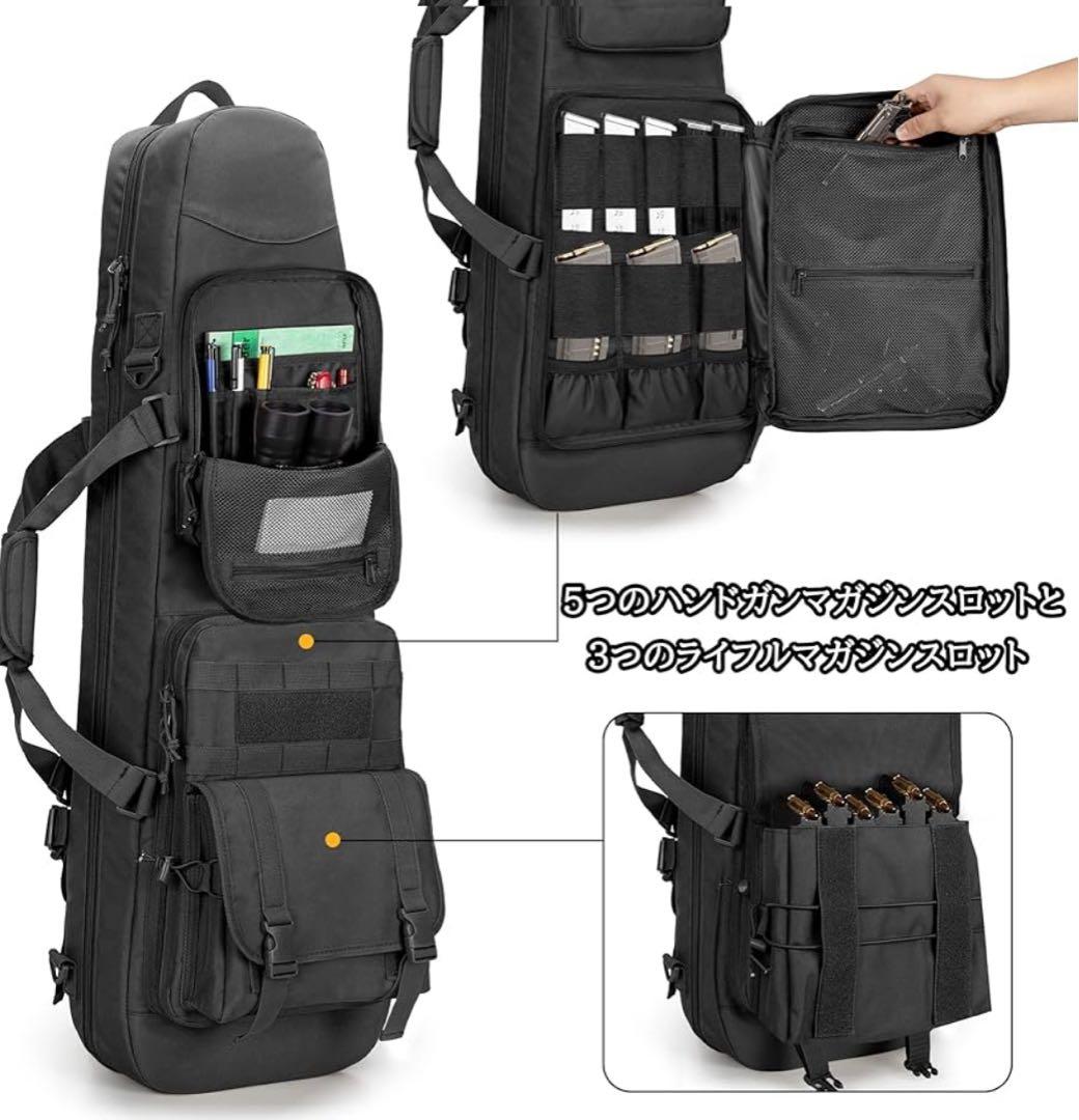 DSLEAF ガンケース 2丁収納 36インチ/90cm対応