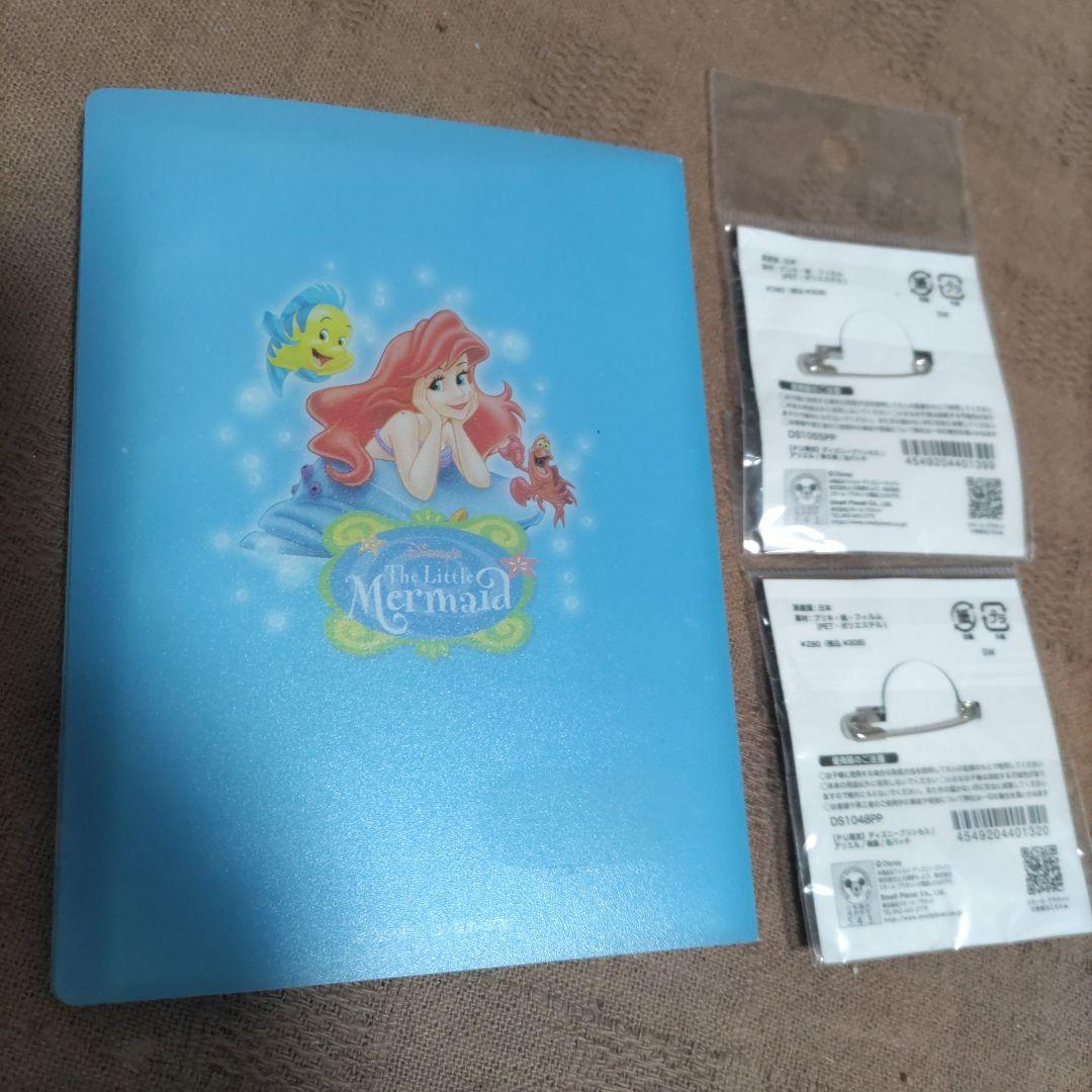 リトル・マーメイド アリエル まとめ売り - メルカリ