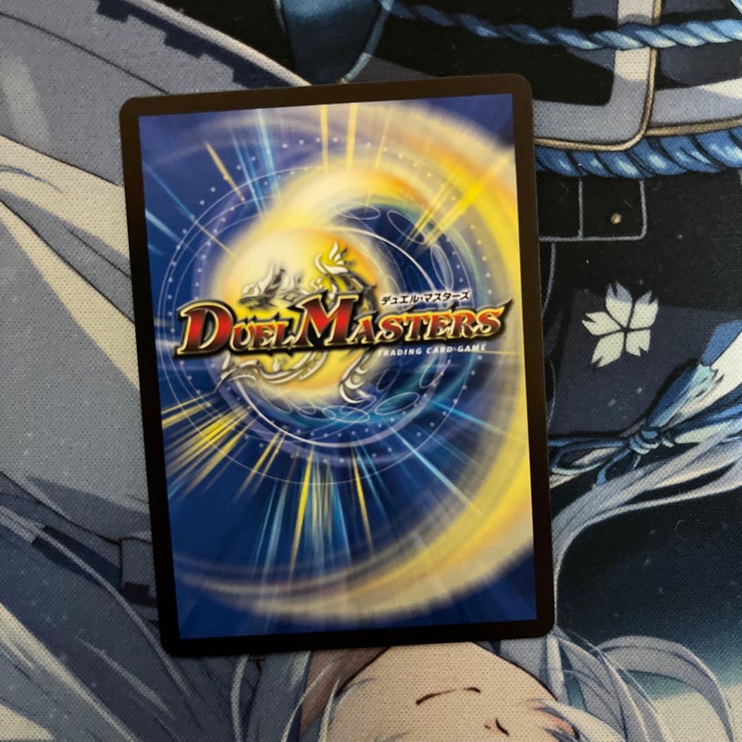 メルカリ便】ロッドゾージア プロモ - メルカリ