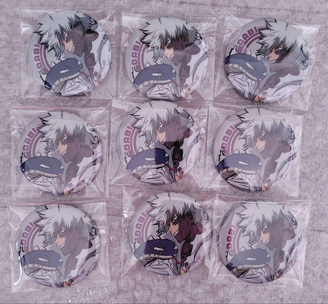 荼毘 ダビヘビ 缶バッジ アニマル